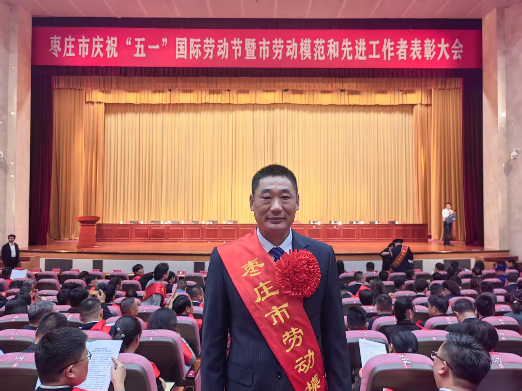 匠心筑夢(mèng)映初心 余熱生輝顯擔(dān)當(dāng)