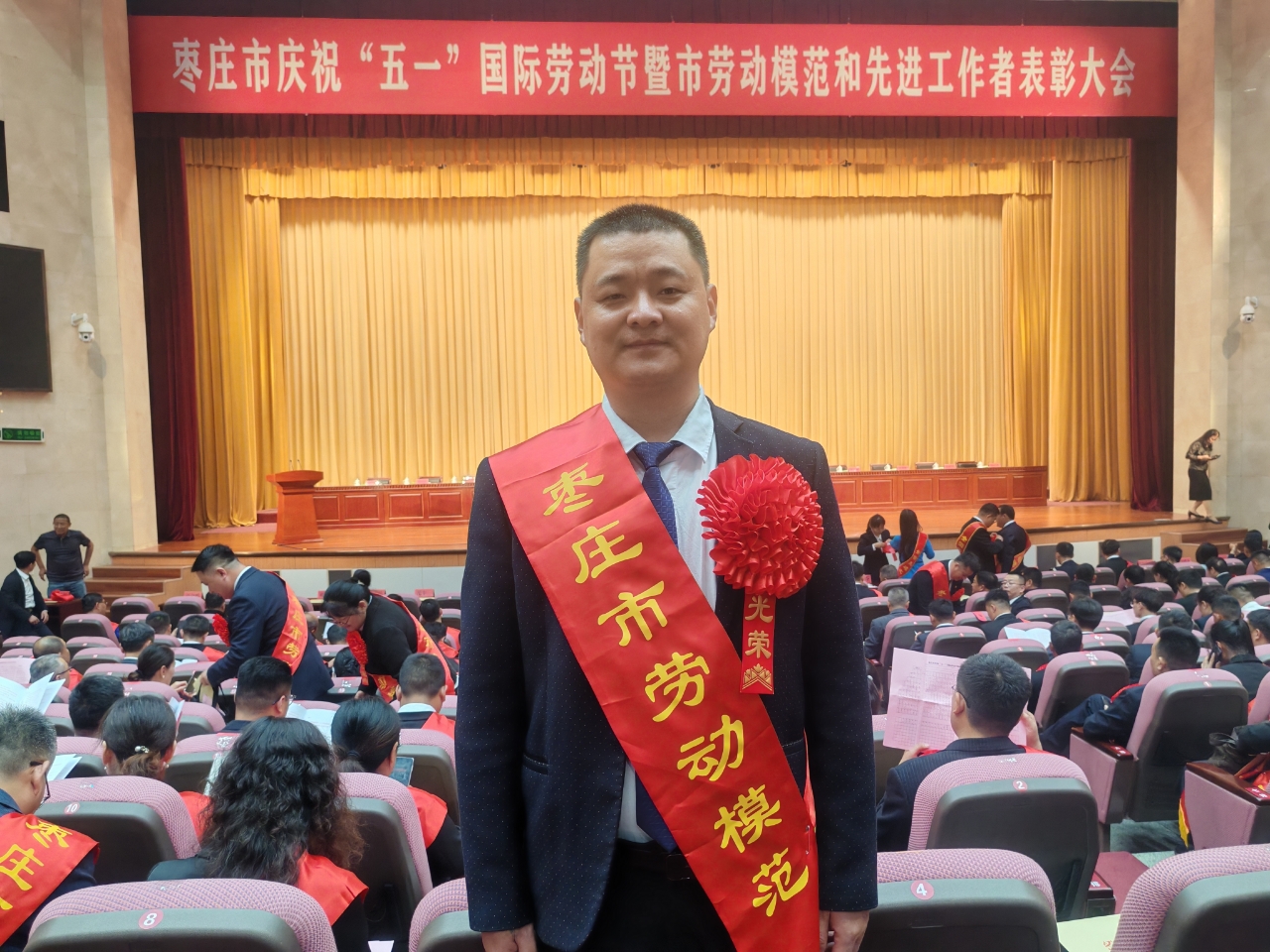 初心如磐志不移  匠心逐夢(mèng)顯擔(dān)當(dāng)