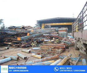 回收變壓器 ?？谧儔浩?紅興物資回收公司 查看