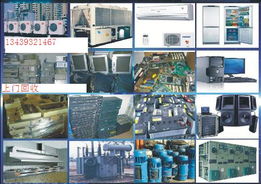 工程建筑機械、錢眼產(chǎn)品分類與物資回收的關聯(lián)解析