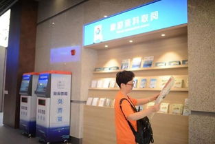 舟山群島旅游咨詢服務中心正式啟用，一站式服務誠邀四海賓朋