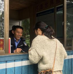 黃石寨景區 以旅游綜合執法與咨詢服務，打造安心、舒心、暖心的旅游新體驗