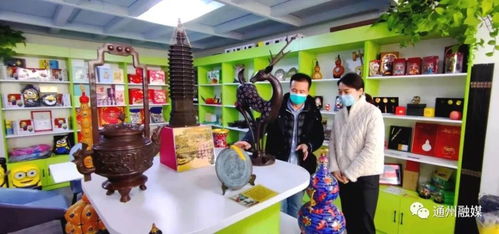 通州新添旅游咨詢服務站，全方位游玩指南助您暢游